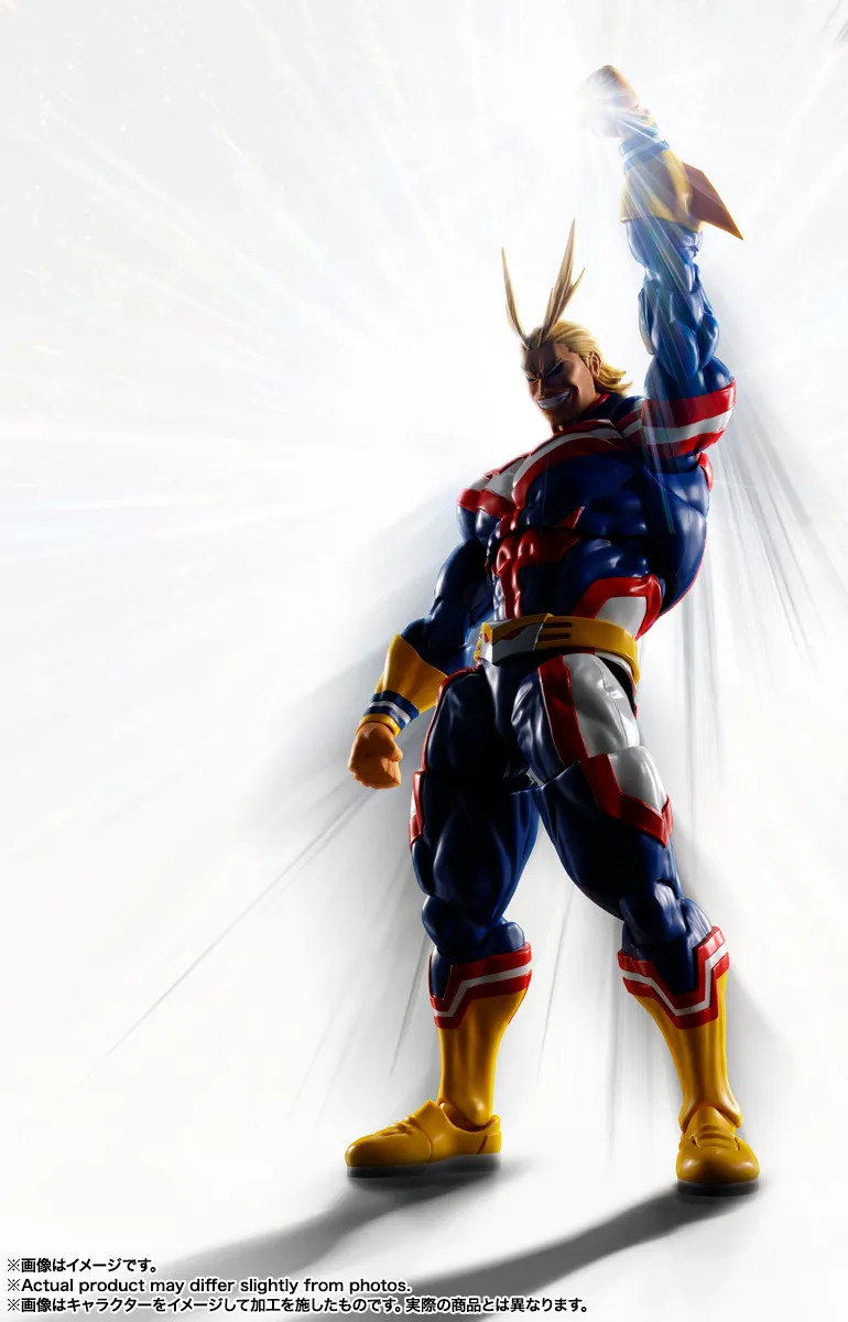 [PRZEDSPRZEDAŻ] My Hero Academia: All Might - S.H.Figuarts 19 cm