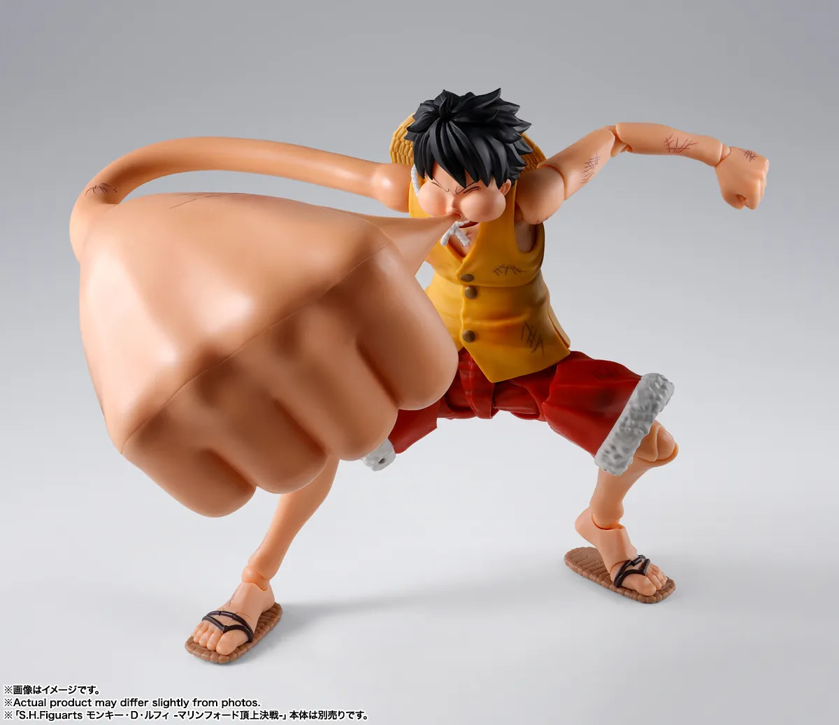 [PRZEDSPRZEDAŻ] One Piece: Zestaw części opcjonalnych - Monkey.d.luffy “gear Three”