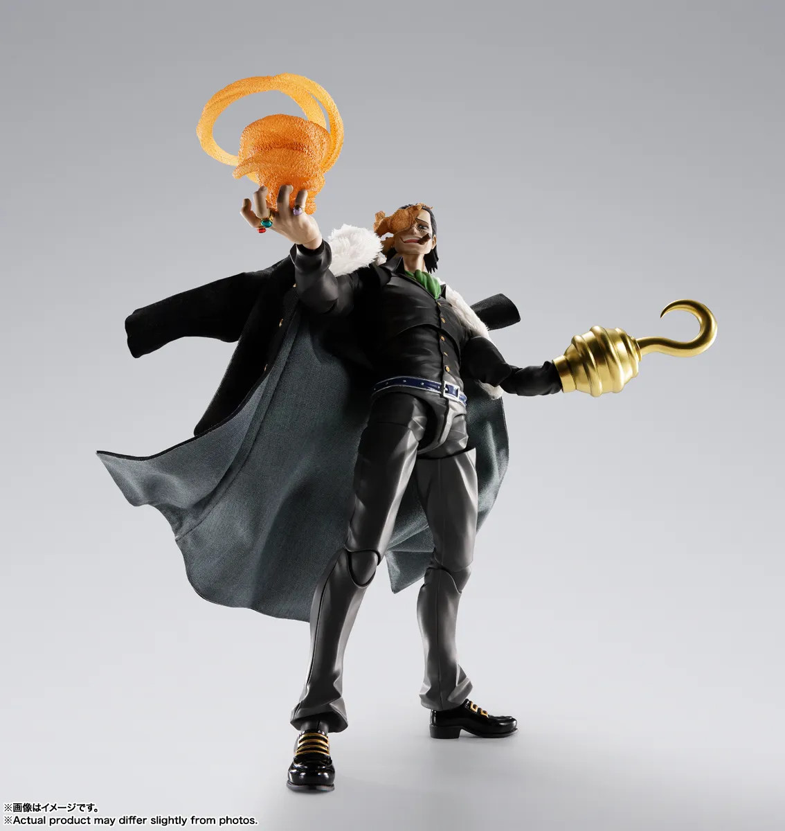 [PRZEDSPRZEDAŻ] One Piece: Sir Crocodile Marineford - S.H.Figuarts 18 cm
