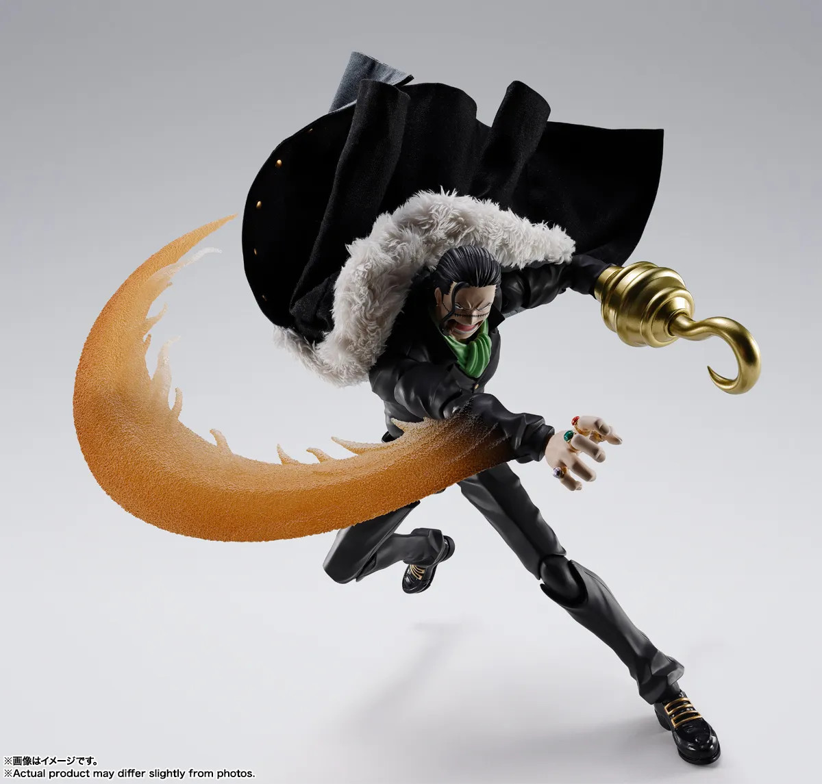 [PRZEDSPRZEDAŻ] One Piece: Sir Crocodile Marineford - S.H.Figuarts 18 cm