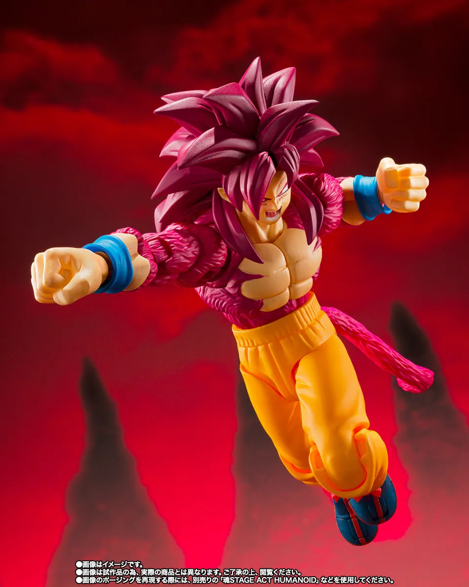 [PRZEDSPRZEDAŻ] Dragon Ball Daima: Super Saiyan 4 Son Goku - S.H. Figuarts 14 cm