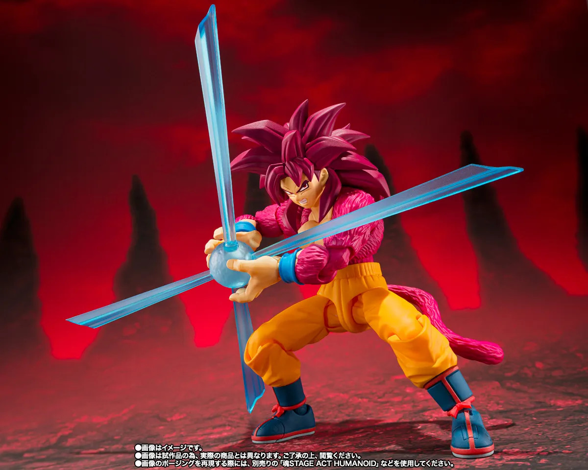 [PRZEDSPRZEDAŻ] Dragon Ball Daima: Super Saiyan 4 Son Goku - S.H. Figuarts 14 cm