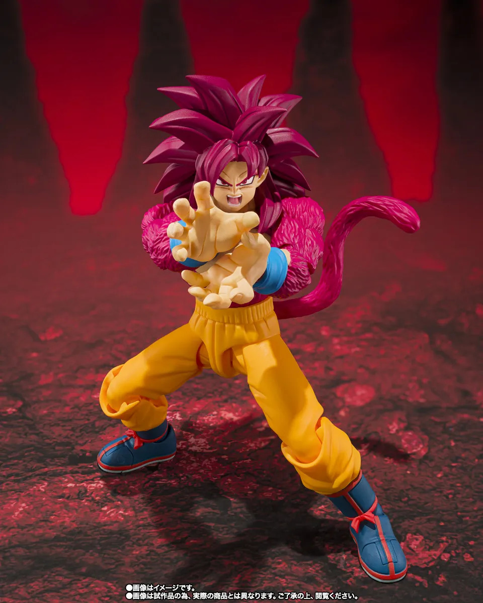 [PRZEDSPRZEDAŻ] Dragon Ball Daima: Super Saiyan 4 Son Goku - S.H. Figuarts 14 cm