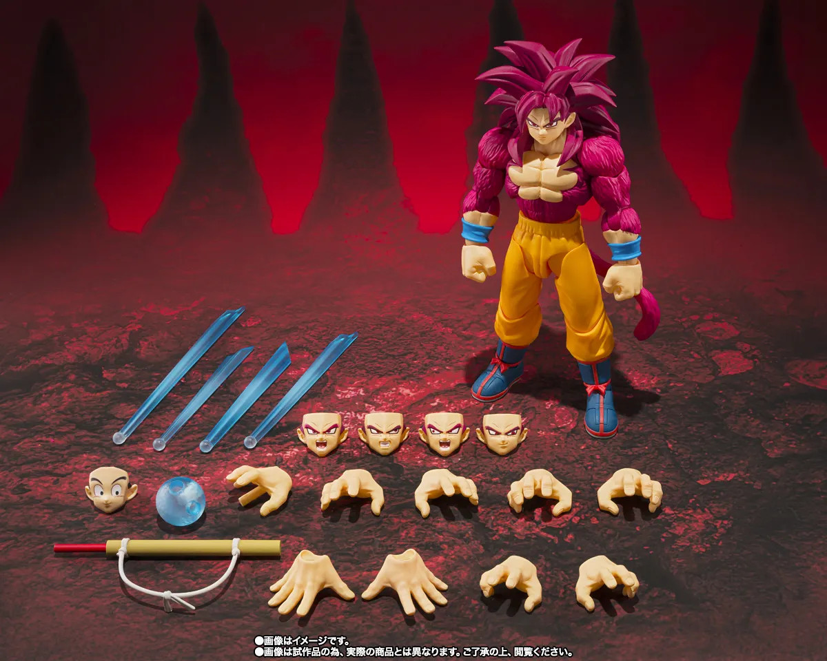 [PRZEDSPRZEDAŻ] Dragon Ball Daima: Super Saiyan 4 Son Goku - S.H. Figuarts 14 cm