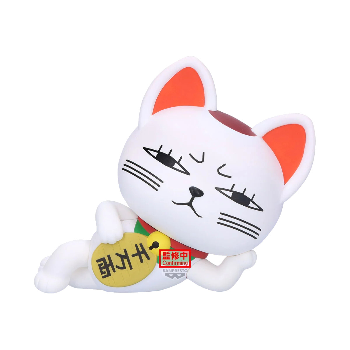 Dandadan sofvimates Turbo Granny (Beckoning-Cat) 14 cm