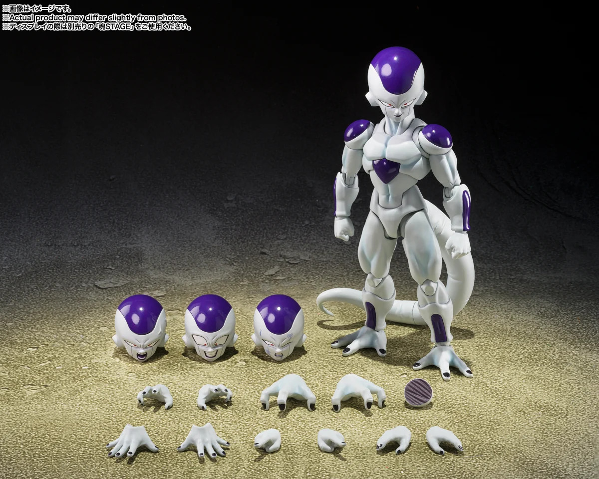 [PRZEDSPRZEDAŻ] Dragon Ball Z: Frieza 4th Form Universe Bottomless Power - S.H.Figuarts 11 cm