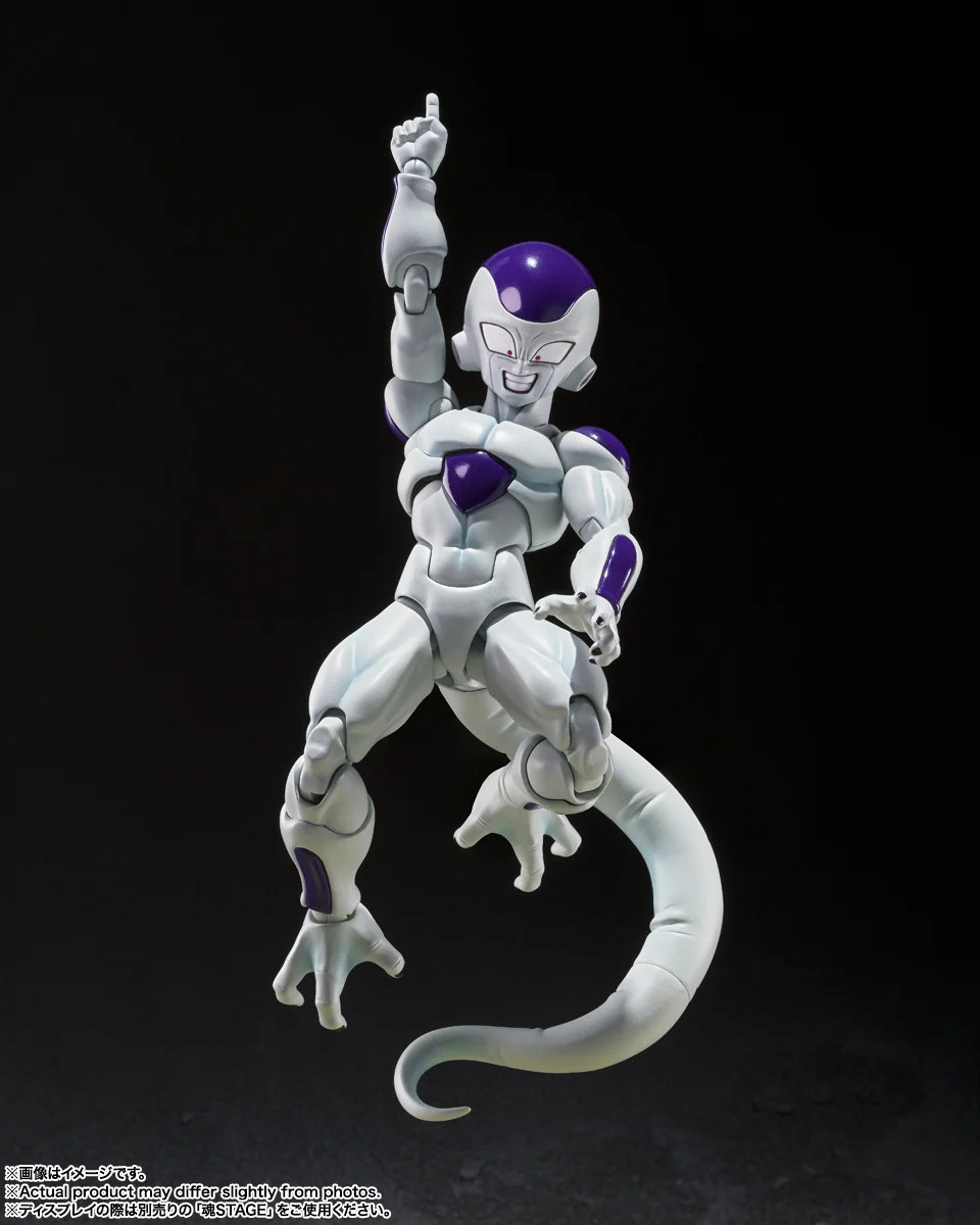 [PRZEDSPRZEDAŻ] Dragon Ball Z: Frieza 4th Form Universe Bottomless Power - S.H.Figuarts 11 cm
