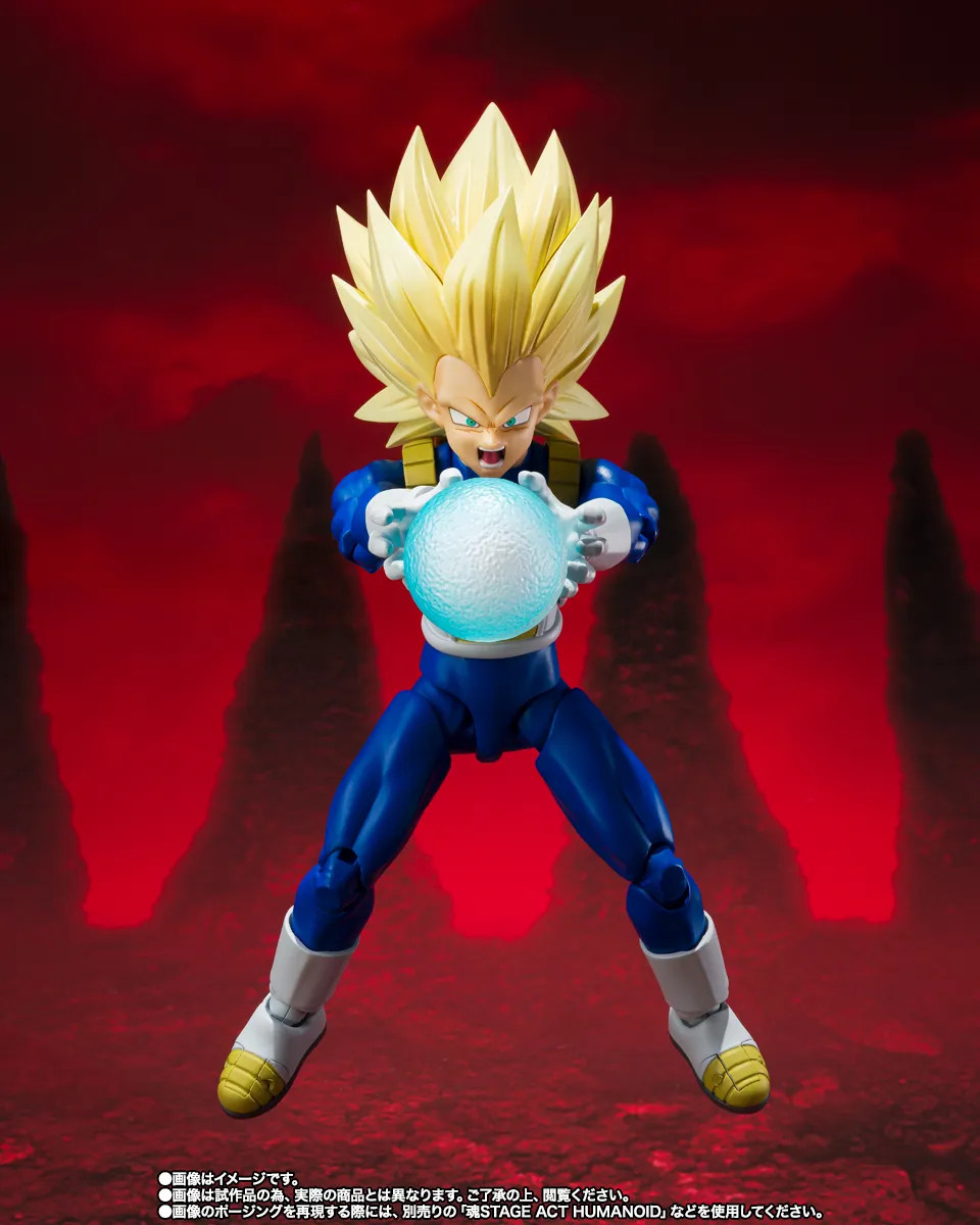 [PRZEDSPRZEDAŻ] Dragon Ball Daima: Super Saiyan 3 Vegeta - S.H.Figuarts 15 cm