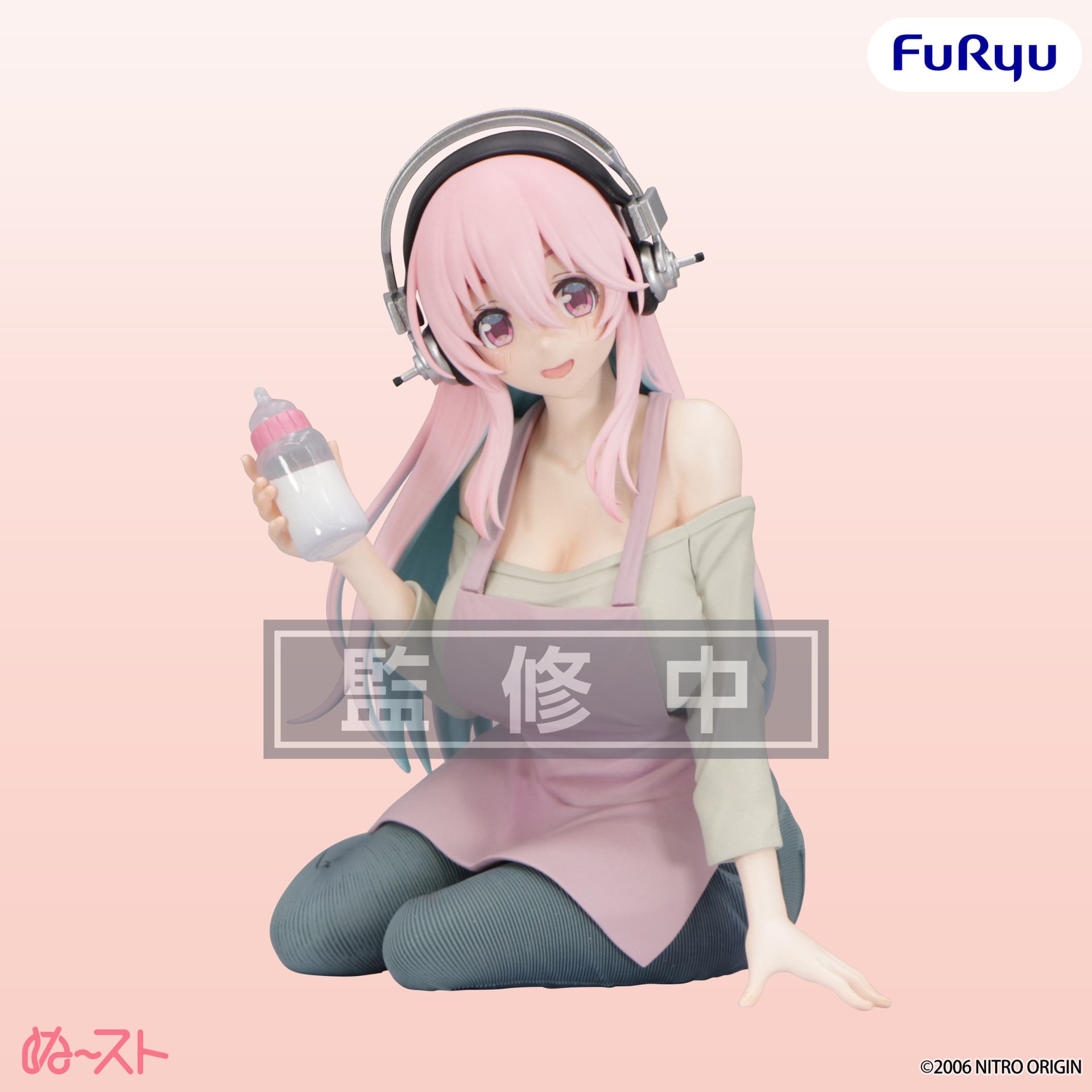 [PRZEDSPRZEDAŻ] Super Sonico - Motherly Comfort Noodle Stopper 10 cm