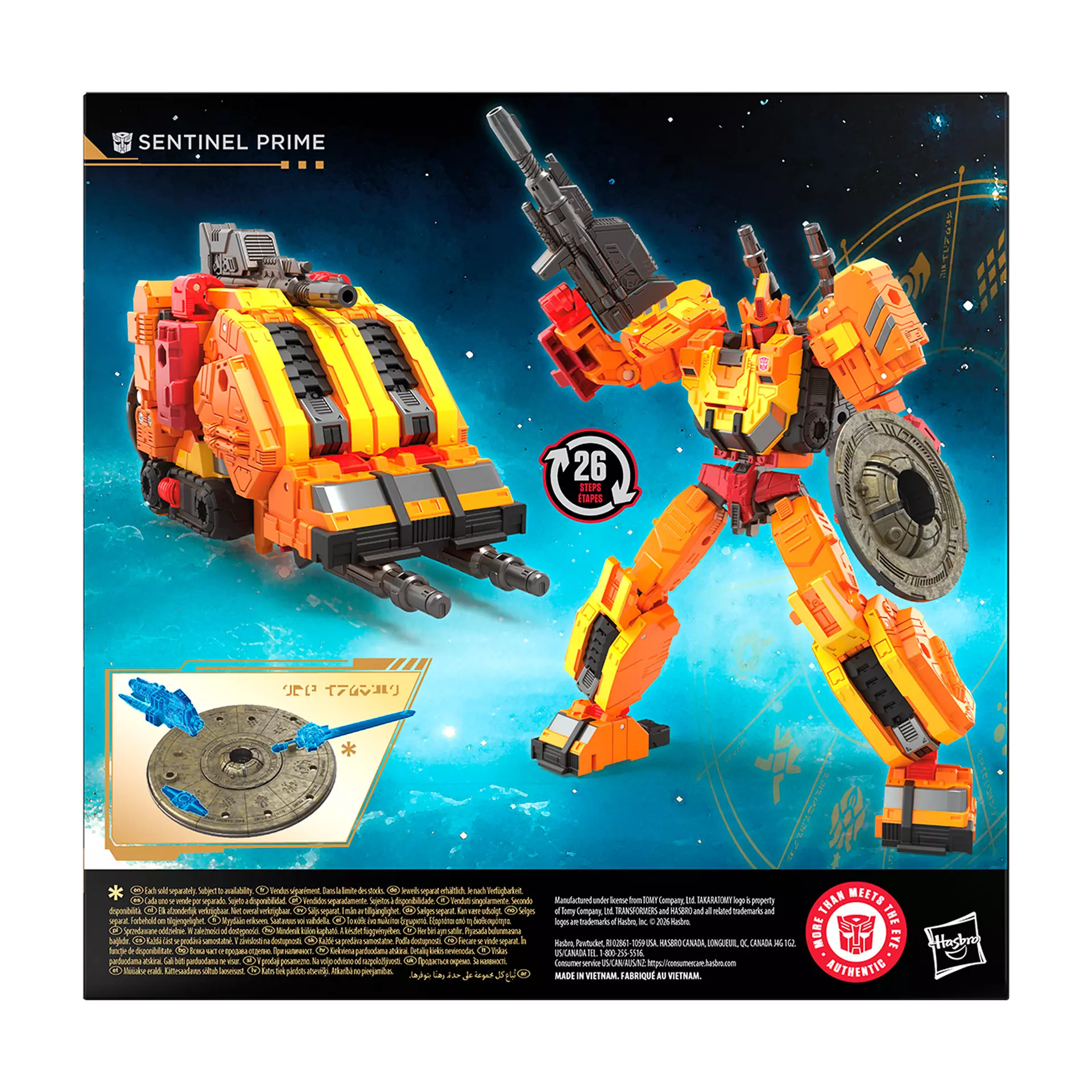 [RZEDSPRZEDAŻ] Transformers: Sentinel Prime - Age of the Primes Voyager Class 18 cm