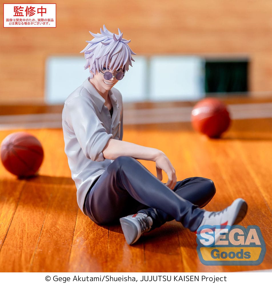Jujutsu Kaisen Yumemirize - Satoru Gojo Hidden Inventory/Premature Death 12 cm