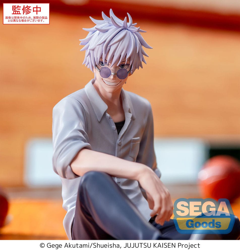Jujutsu Kaisen Yumemirize - Satoru Gojo Hidden Inventory/Premature Death 12 cm