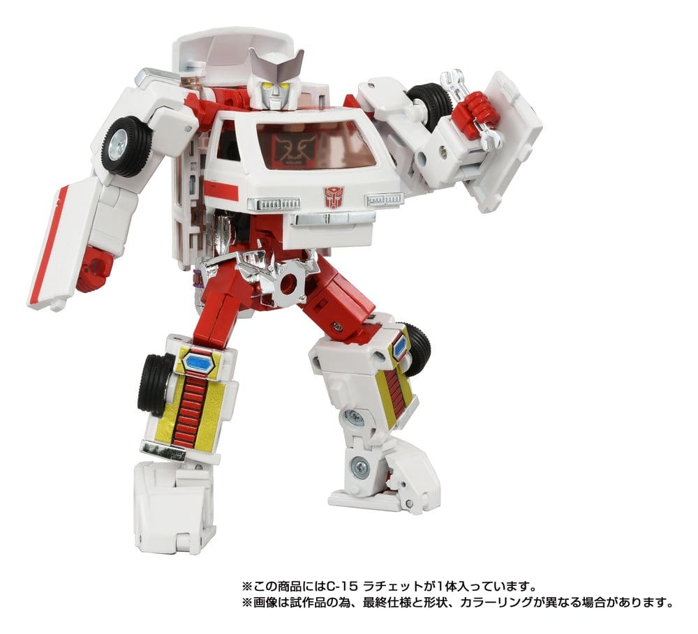 [PRZEDSPRZEDAŻ] Transformers: Missing Link C-15 Ratchet - Takara Tomy 13 cm