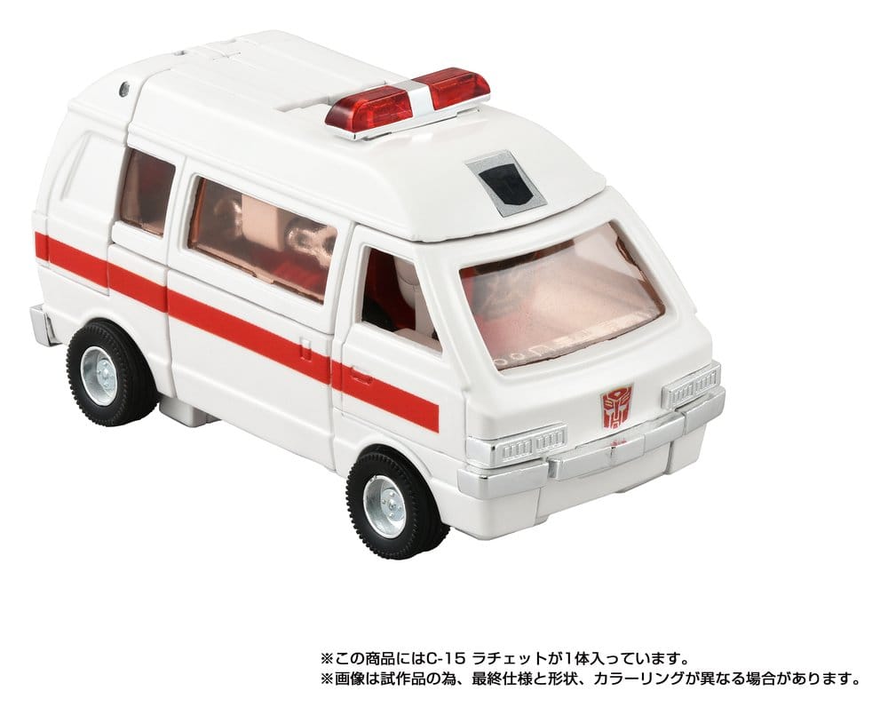 [PRZEDSPRZEDAŻ] Transformers: Missing Link C-15 Ratchet - Takara Tomy 13 cm