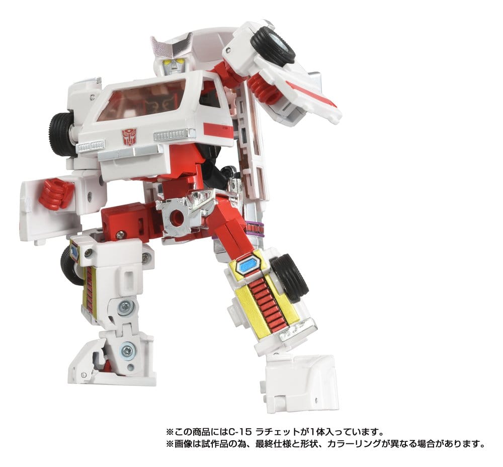 [PRZEDSPRZEDAŻ] Transformers: Missing Link C-15 Ratchet - Takara Tomy 13 cm