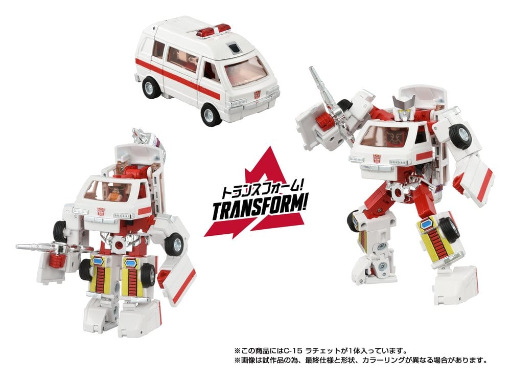 [PRZEDSPRZEDAŻ] Transformers: Missing Link C-15 Ratchet - Takara Tomy 13 cm