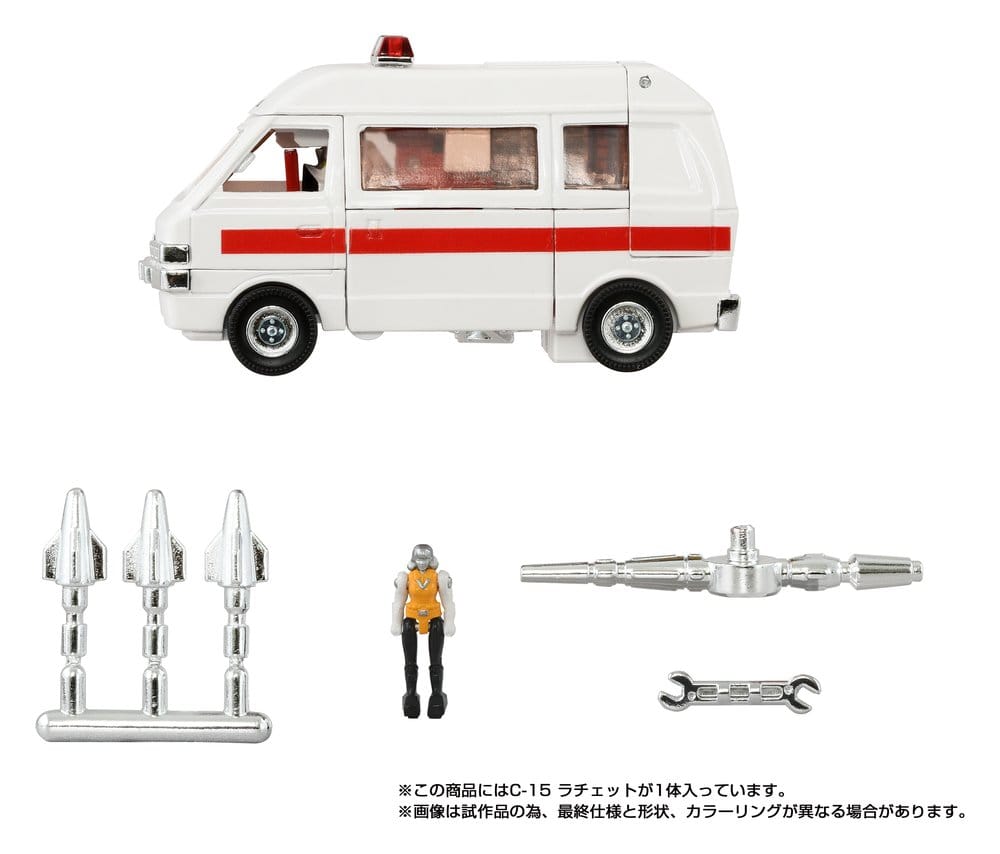 [PRZEDSPRZEDAŻ] Transformers: Missing Link C-15 Ratchet - Takara Tomy 13 cm