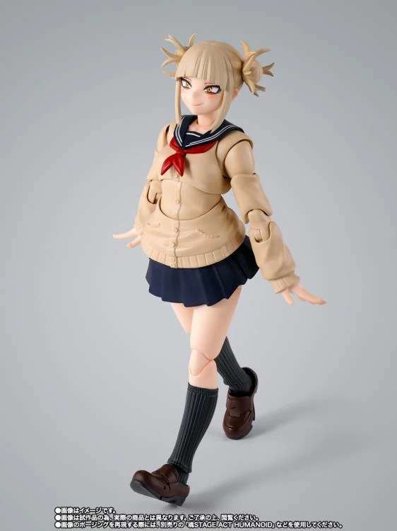 My Hero Academia: Himiko Toga - S.H. Figuarts 13 cm