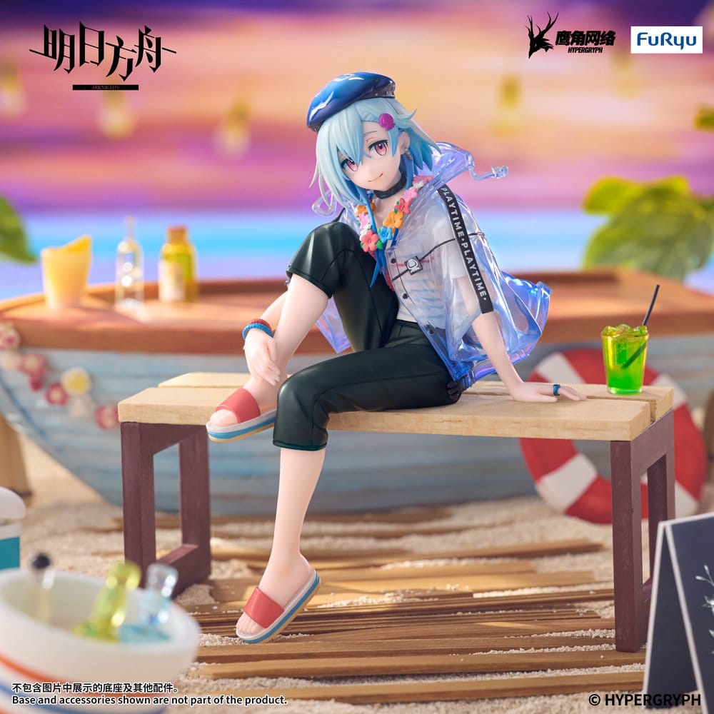 [PRZEDSPRZEDAŻ] Arknights: Mizuki Summer Feast Version - Noodle Stopper 14 cm
