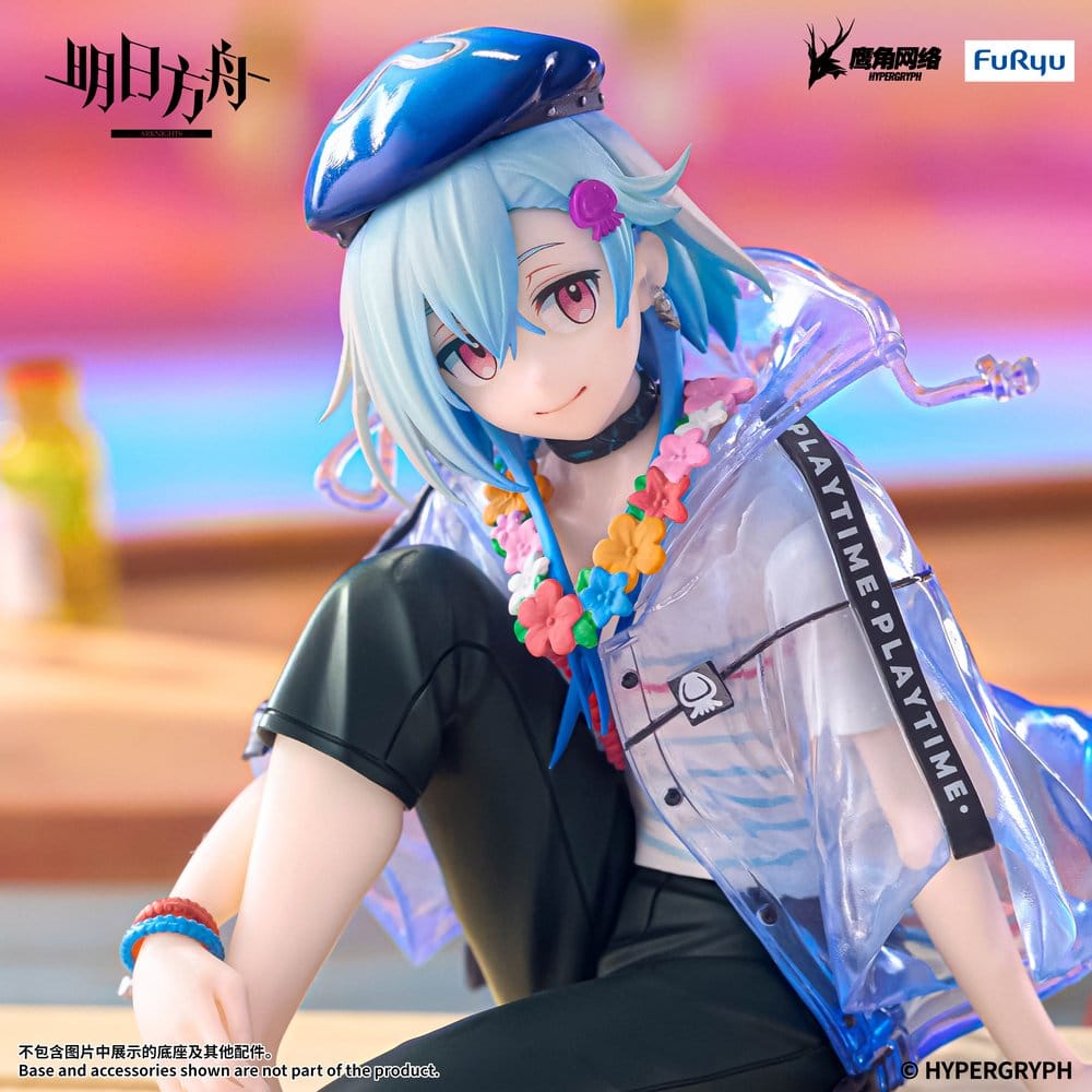 [PRZEDSPRZEDAŻ] Arknights: Mizuki Summer Feast Version - Noodle Stopper 14 cm