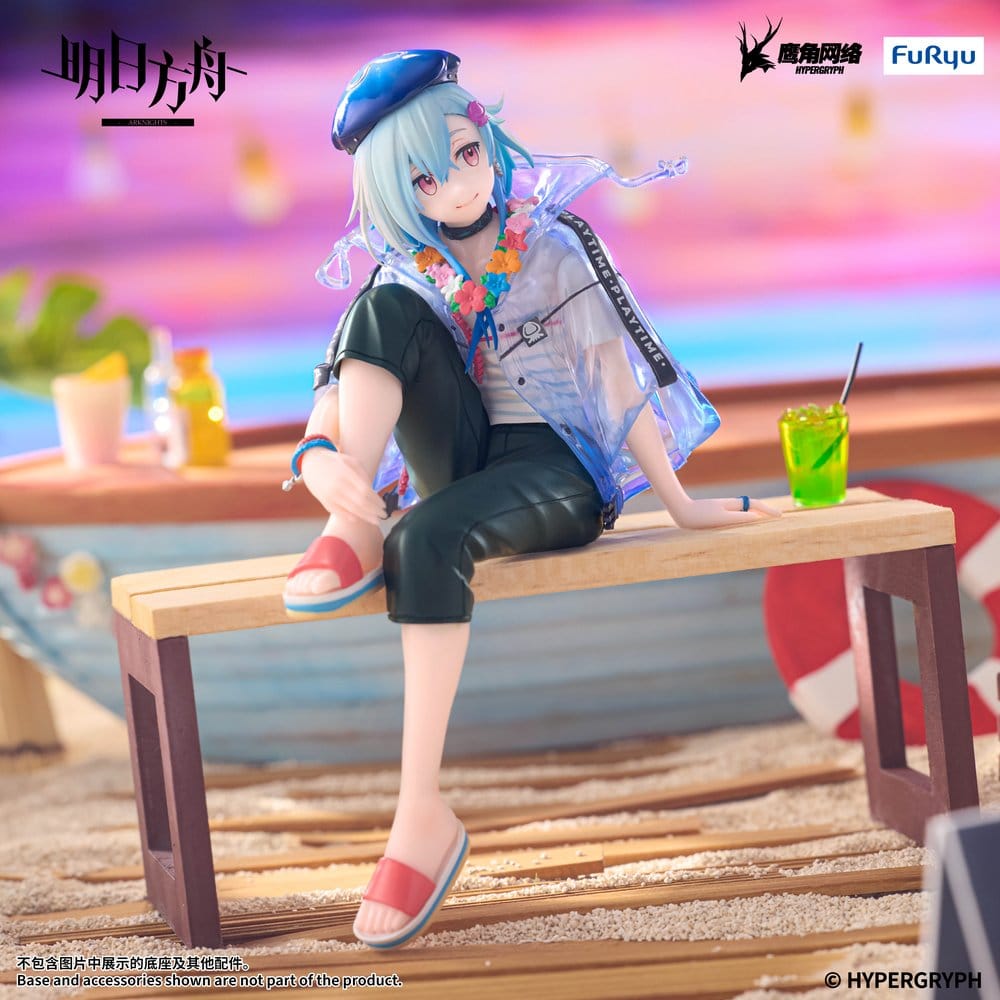 [PRZEDSPRZEDAŻ] Arknights: Mizuki Summer Feast Version - Noodle Stopper 14 cm