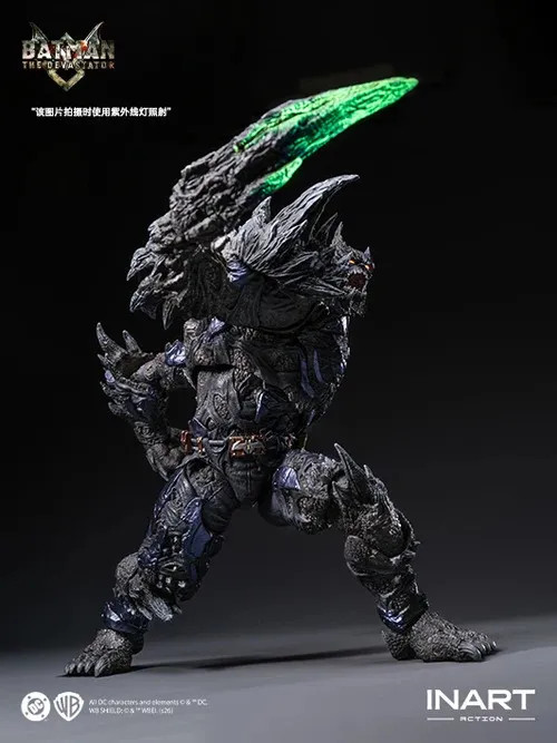 [PRZEDSPRZEDAŻ] Dark Nights Metal Batman: The Devastator 25 cm