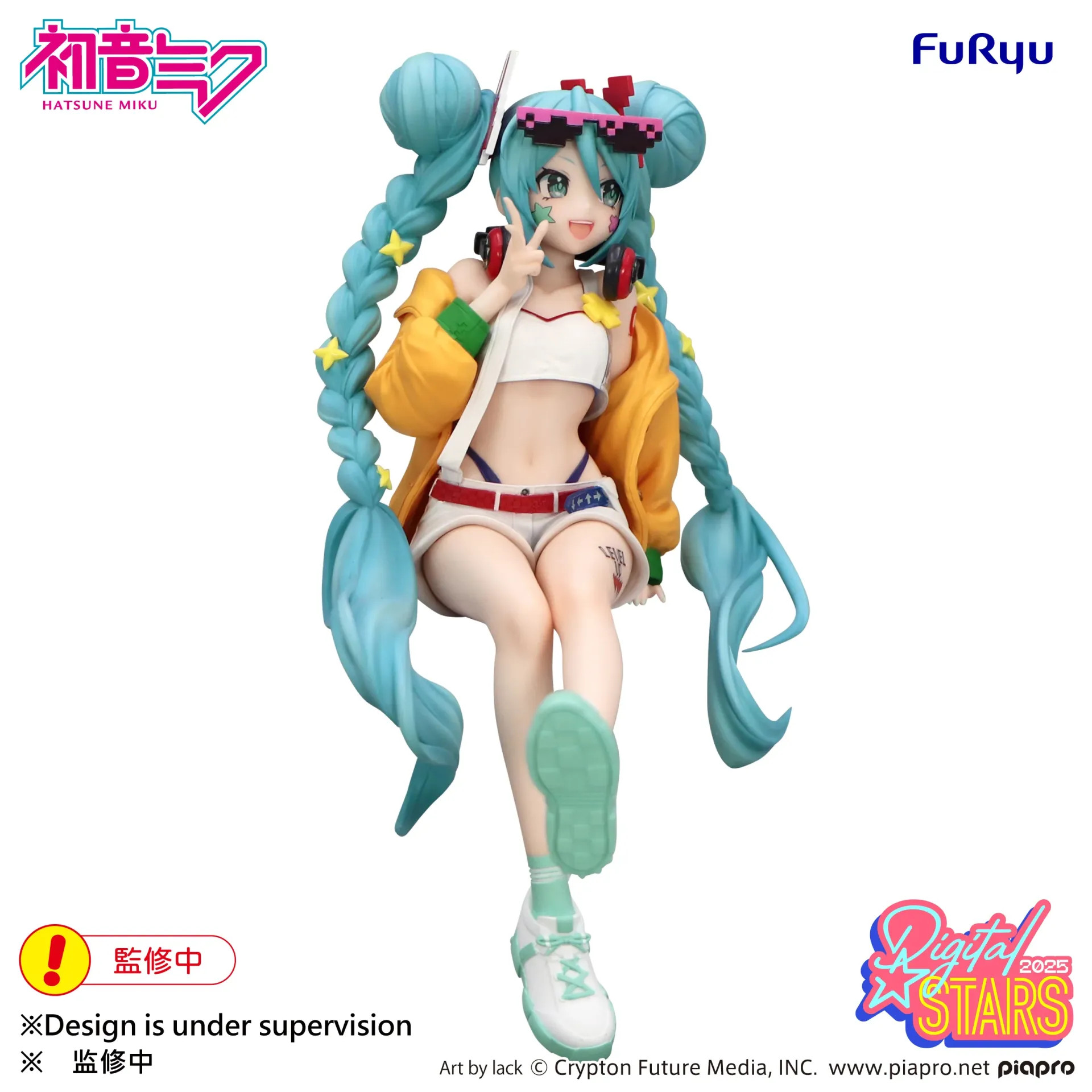 [PRZEDSPRZEDAŻ] Hatsune Miku Digital Stars 2025 - Noodle Stopper 15 CM