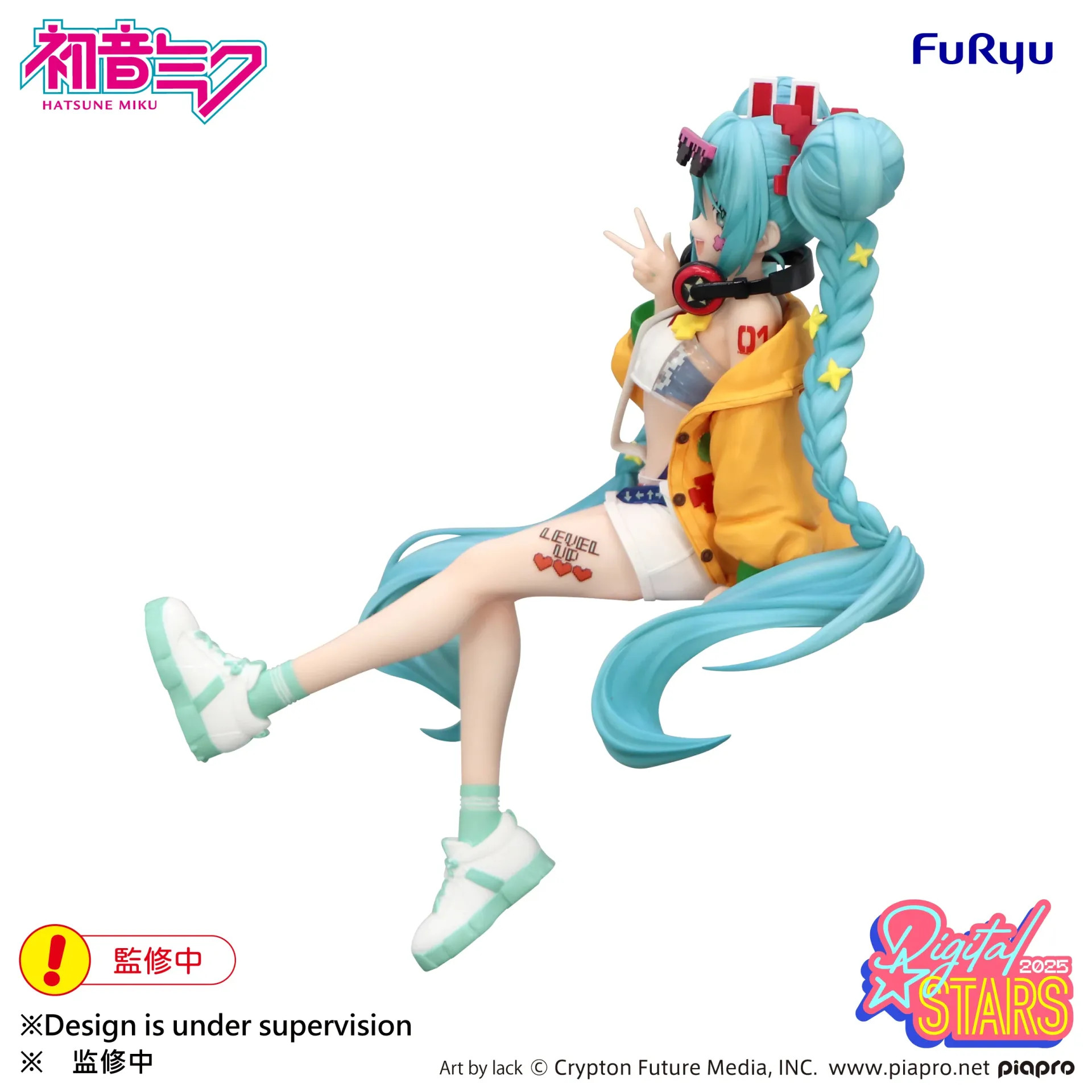 [PRZEDSPRZEDAŻ] Hatsune Miku Digital Stars 2025 - Noodle Stopper 15 CM