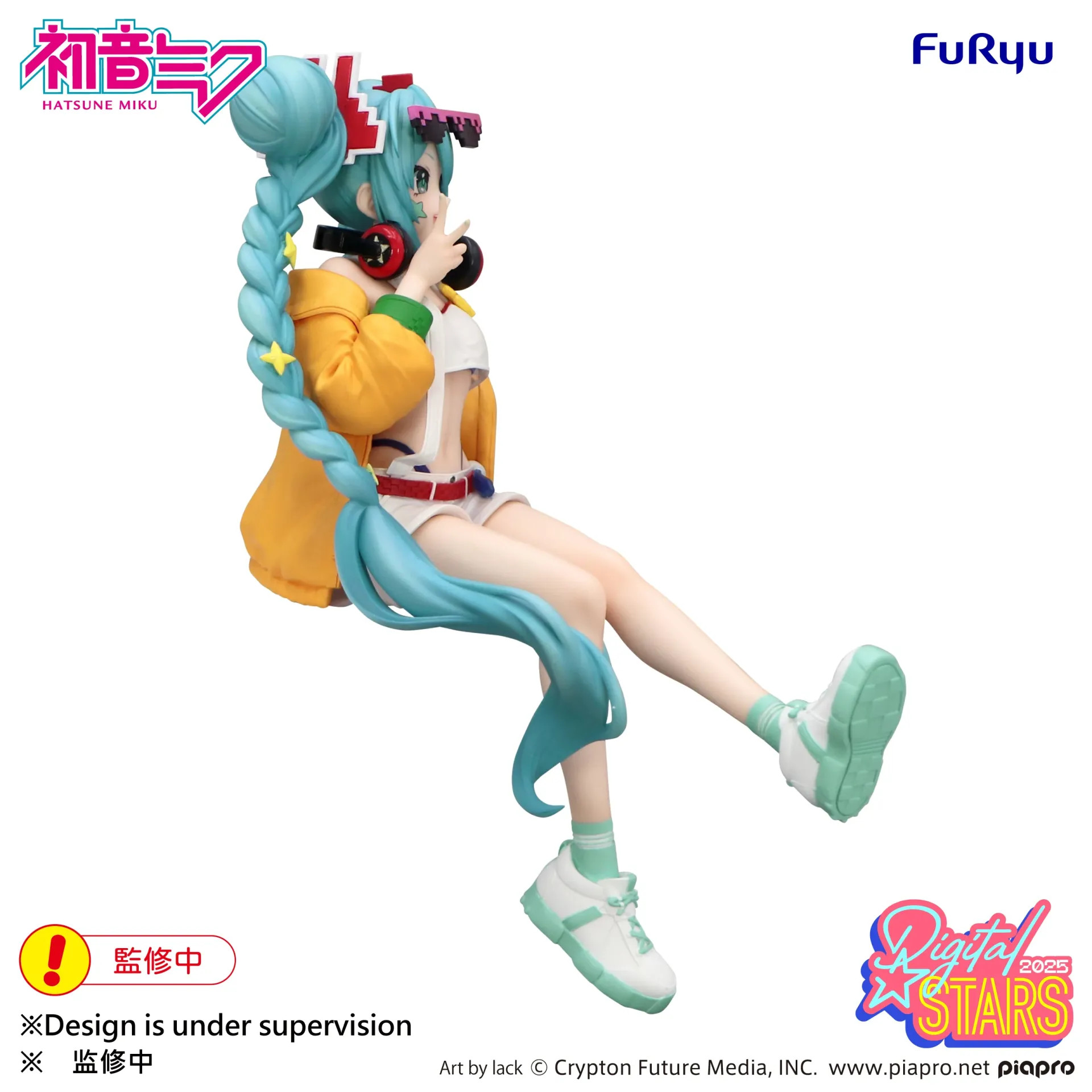 [PRZEDSPRZEDAŻ] Hatsune Miku Digital Stars 2025 - Noodle Stopper 15 CM