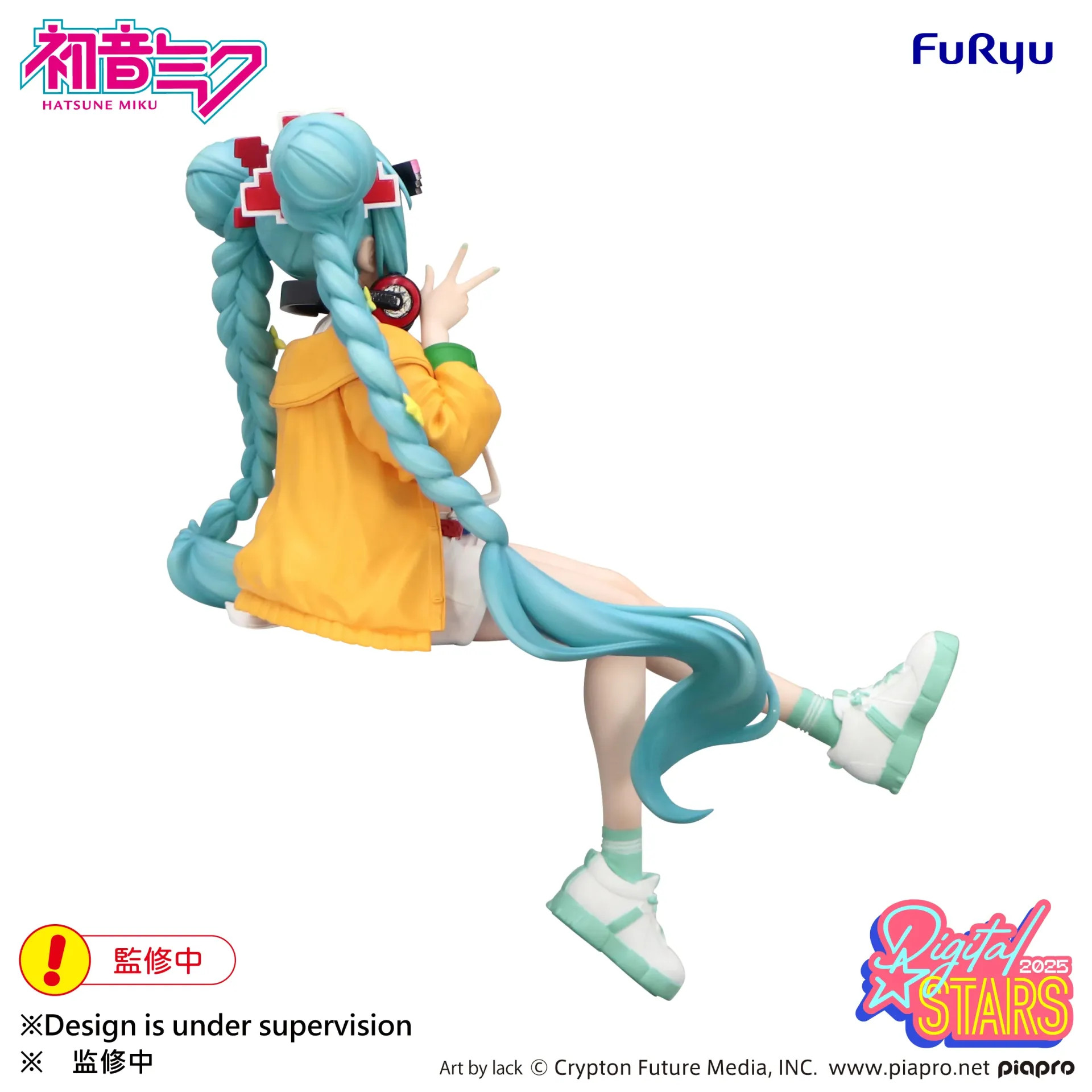 [PRZEDSPRZEDAŻ] Hatsune Miku Digital Stars 2025 - Noodle Stopper 15 CM