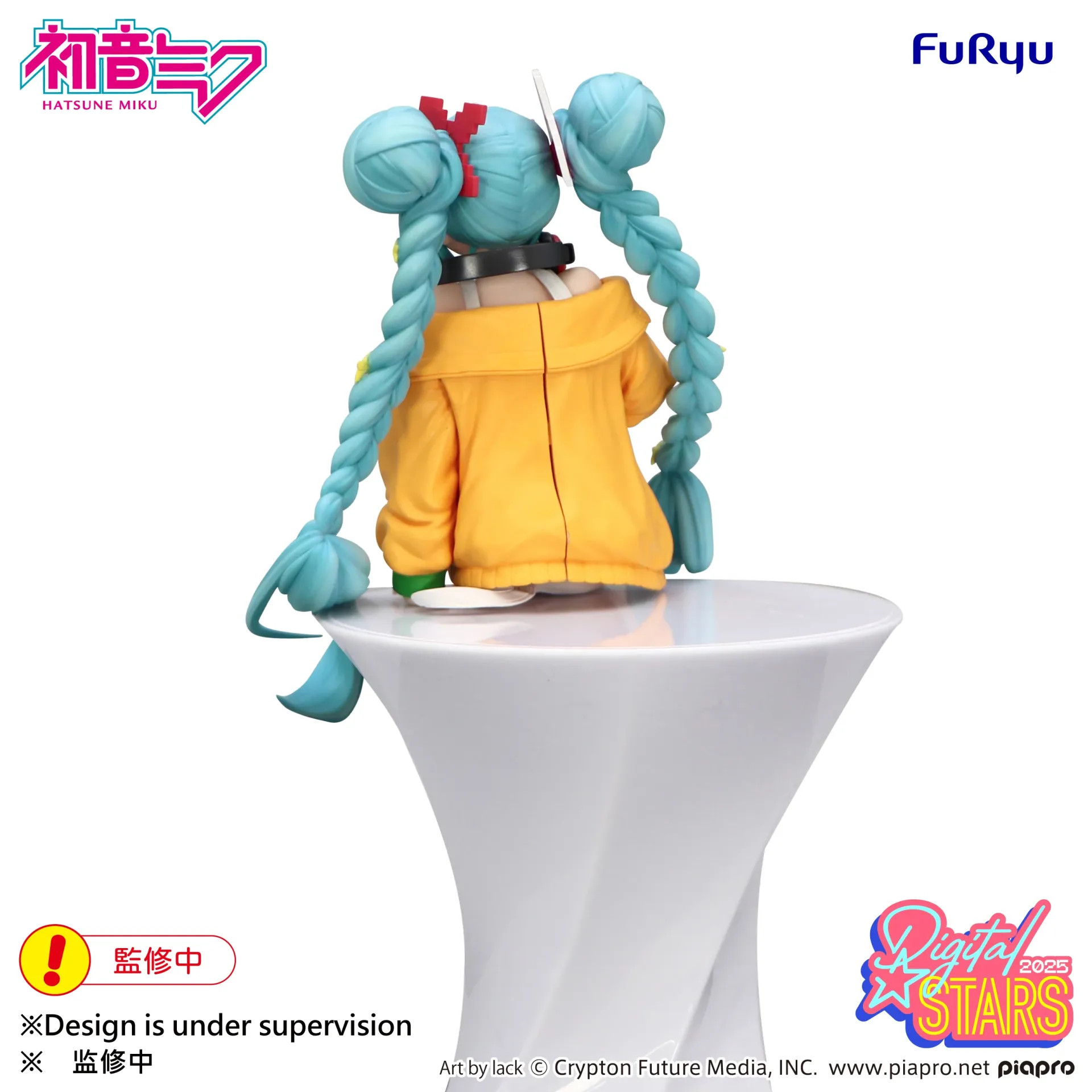 [PRZEDSPRZEDAŻ] Hatsune Miku Digital Stars 2025 - Noodle Stopper 15 CM
