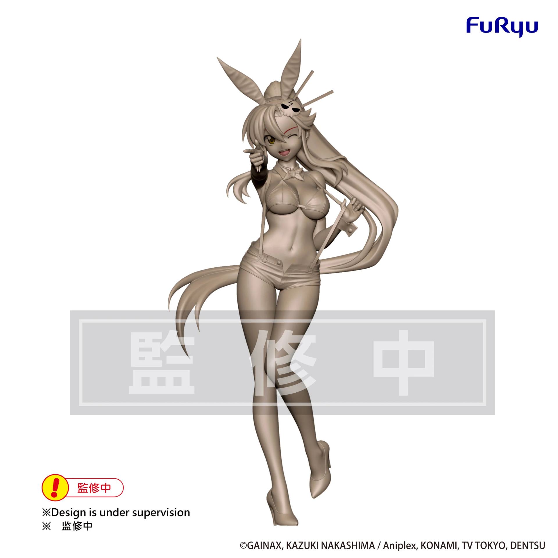 [PRZEDSPRZEDAŻ] Gurren Lagann: Yoko - Bicute Bunnies 28 cm