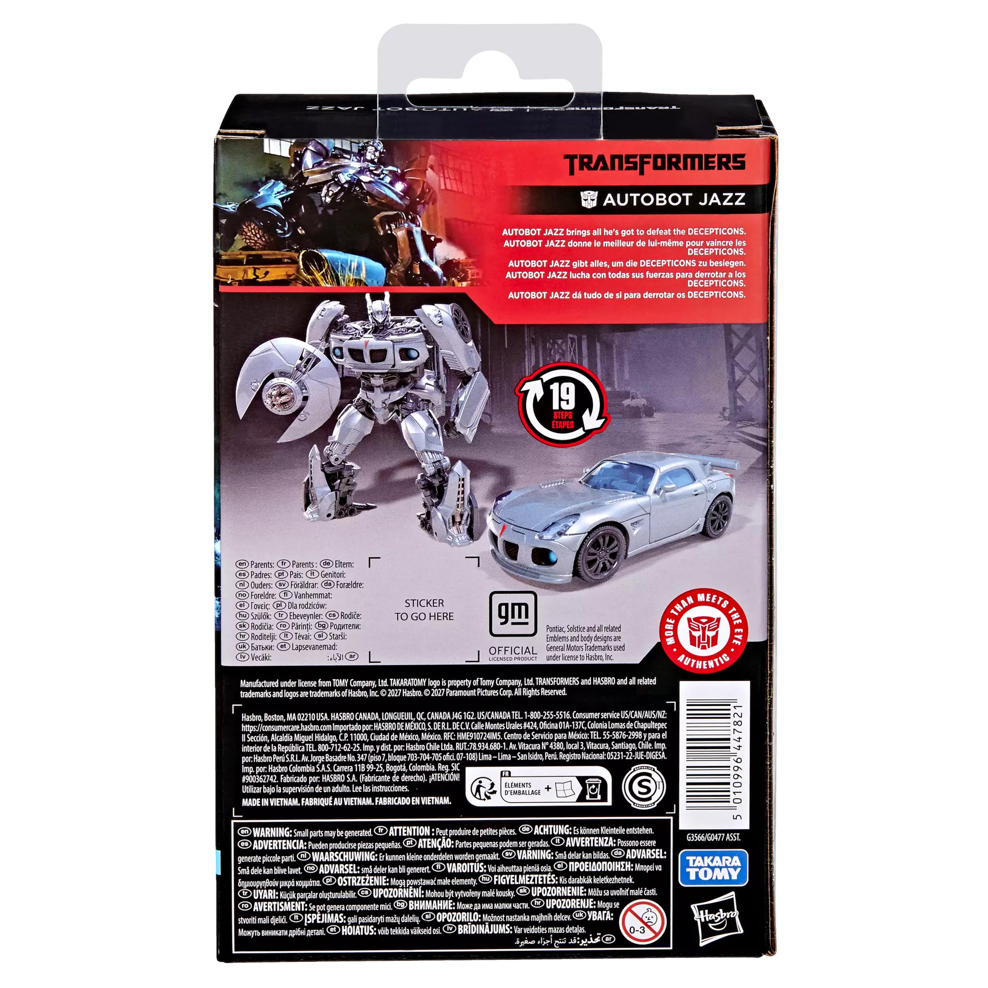 [PRZEDSPRZEDAŻ] Transformers: Movie 1 - Autobot Jazz - Studio Series Deluxe Class 12 cm