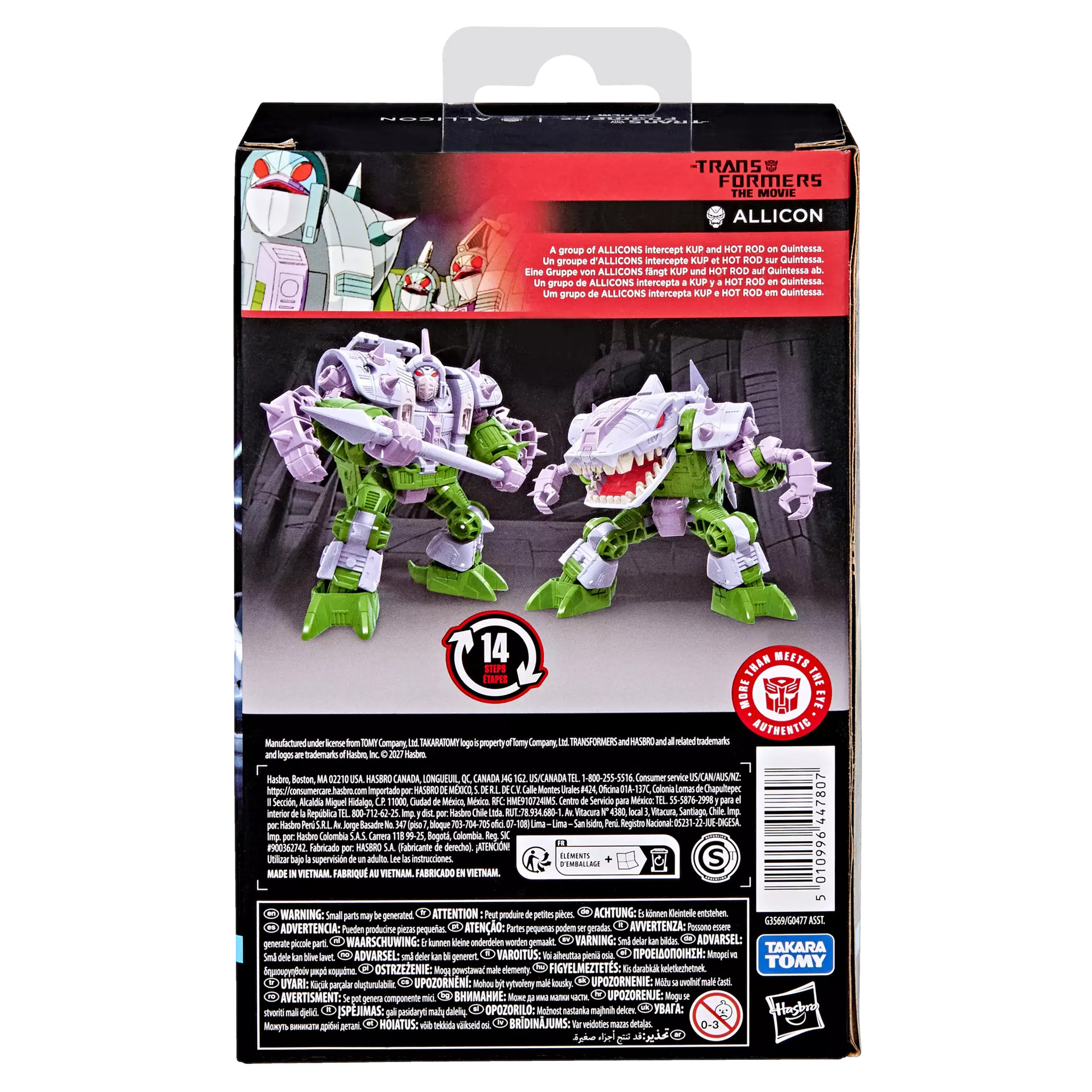 [PRZEDSPRZEDAŻ] Transformers: The Movie - Allicon -  Studio Series Deluxe Class 13 cm