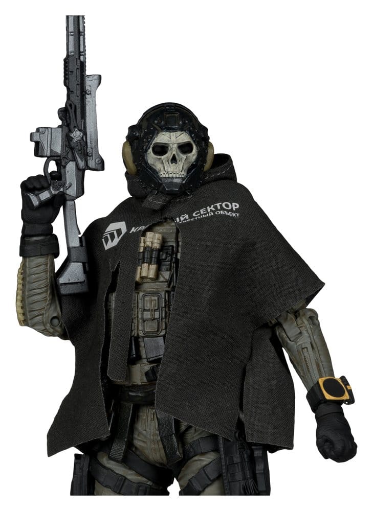 [PRZEDSPRZEDAŻ] Call of Duty: Ghost (Call of Duty: Modern Warfare 4) #19 - Elite Edition Deluxe 18 cm