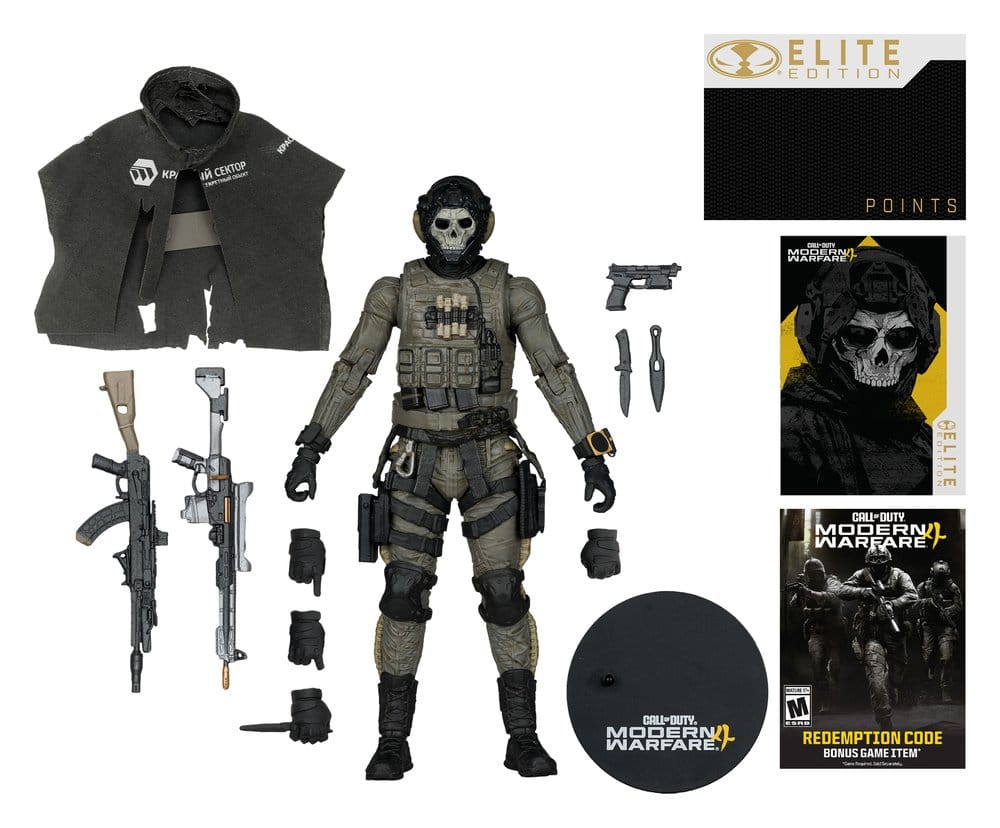 [PRZEDSPRZEDAŻ] Call of Duty: Ghost (Call of Duty: Modern Warfare 4) #19 - Elite Edition Deluxe 18 cm