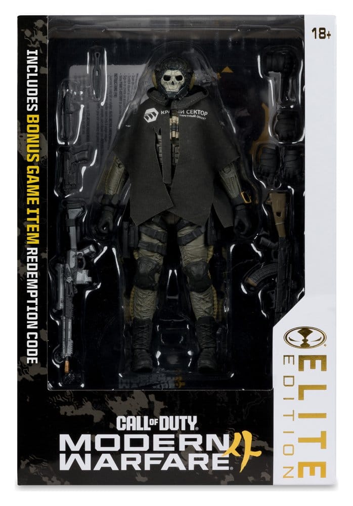 [PRZEDSPRZEDAŻ] Call of Duty: Ghost (Call of Duty: Modern Warfare 4) #19 - Elite Edition Deluxe 18 cm