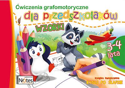 Ćwiczenia grafomotoryczne dla przedszkolaków. Książka dwustronna 3-4 latki