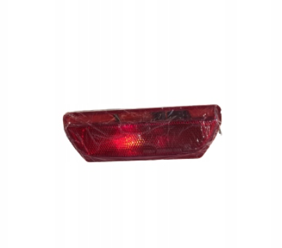 LAMPA PRZECIWMGIELNA