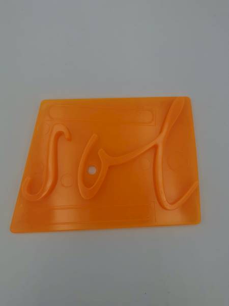 Napis "Sol" na blende do M60 // Soltron writing part 1 art. 1500789