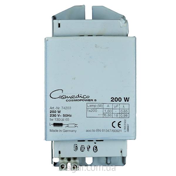 Dławik magnetyczny 200w Cubic // Cosmedico Cosmopower 200W Cubic art. 74212