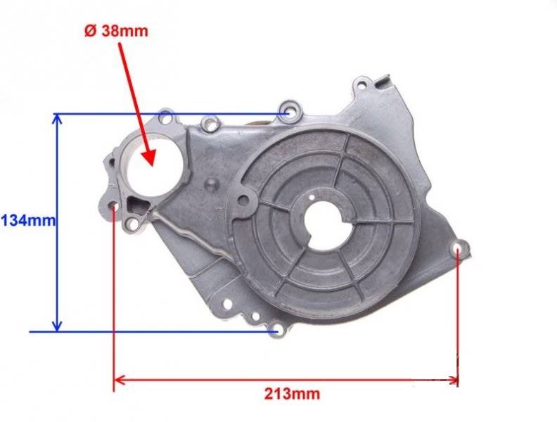 POKRYWA STATORA ISKROWEGO ATV 110 DOLNY ROZR. 
