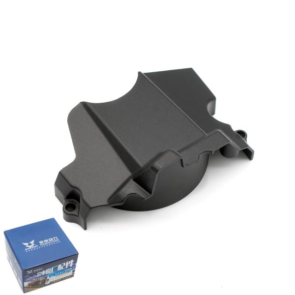 POKRYWA OSŁONA ZĘBATKI ZDAWCZEJ CROSS 250CC XB88 CZARNA