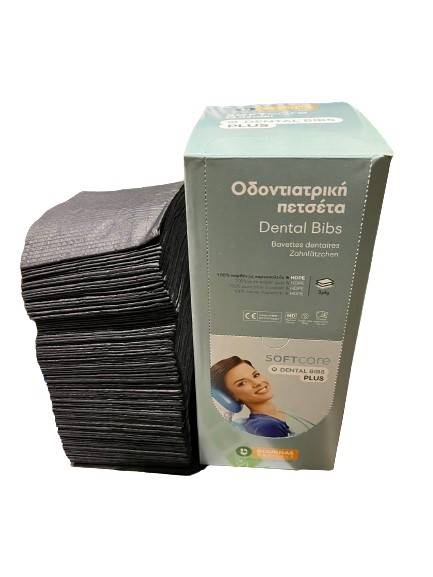 AseoMed serweta podfoliowana czarna - 125 szt