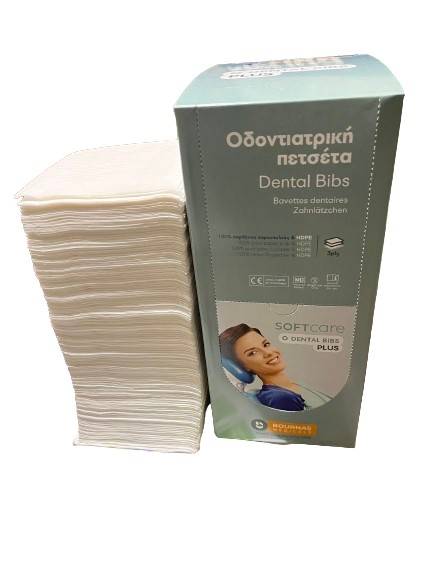 AseoMed serweta podfoliowana różowa - 125 szt