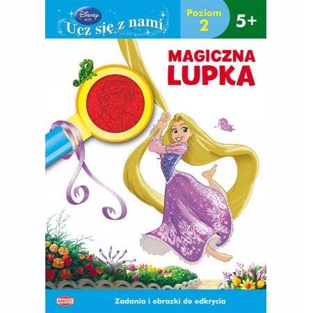 KSIĘŻNICZKI. MAGICZNA LUPKA