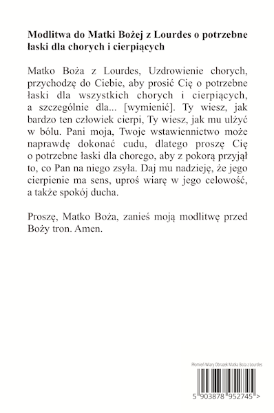 Obrazek Matka Boża z Lourdes