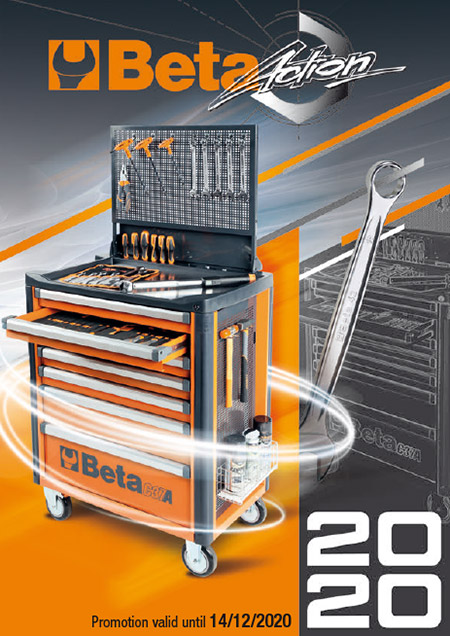 ac_eng_2020.jpg