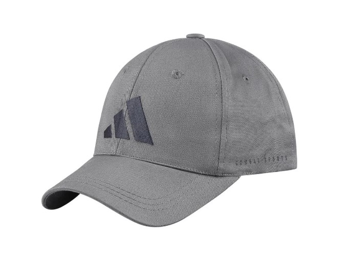 Czapka z daszkiem bejsbolówka Adidas Boxing Szary