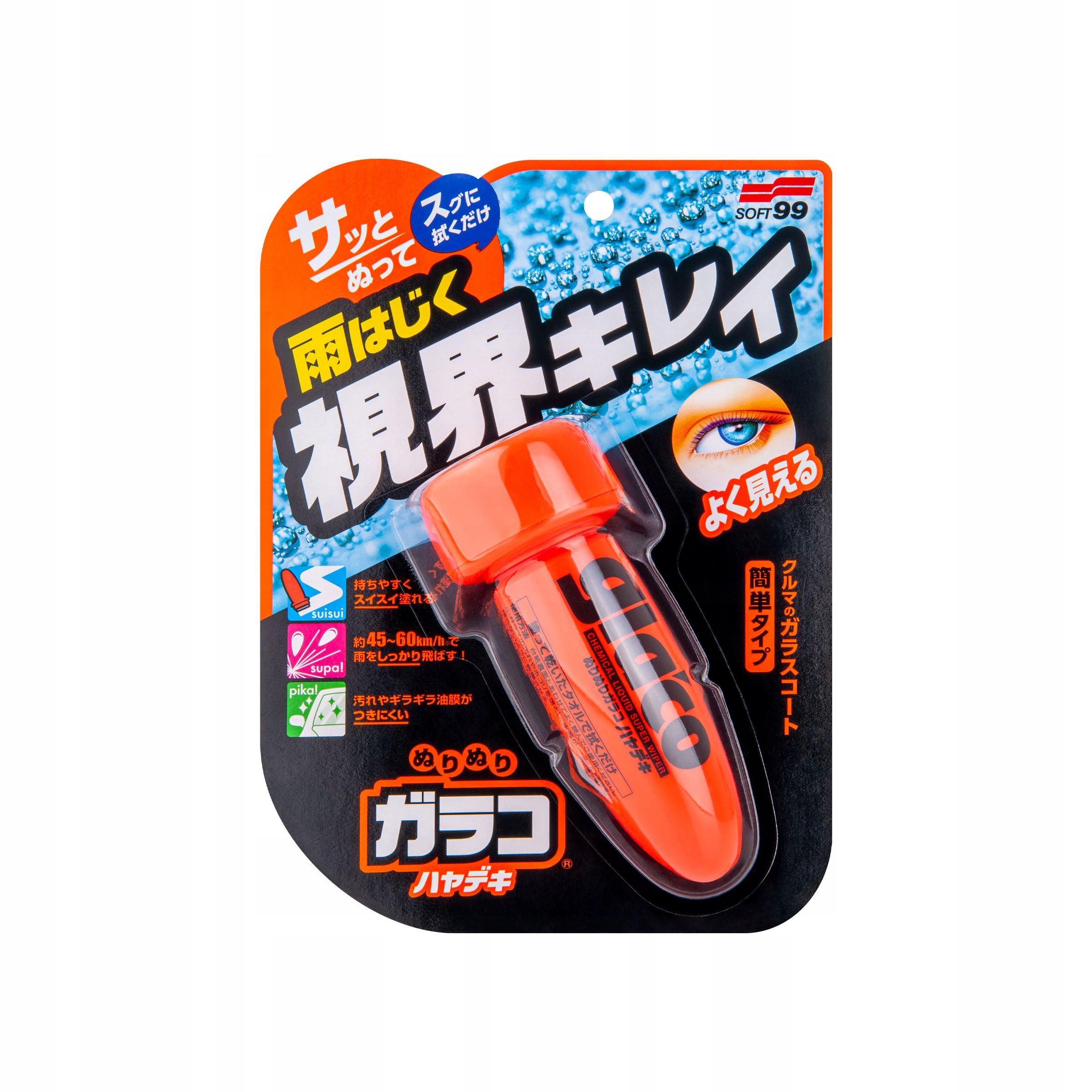 SOFT99 NIEWIDZIALNA WYCIERACZKA GLACO ROLL ON INSTANT DRY